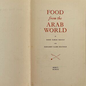 Food From The Arab World
